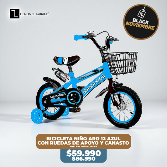 Bicicleta Niño Aro 12 Azul con Rueditas de Apoyo y Canasto